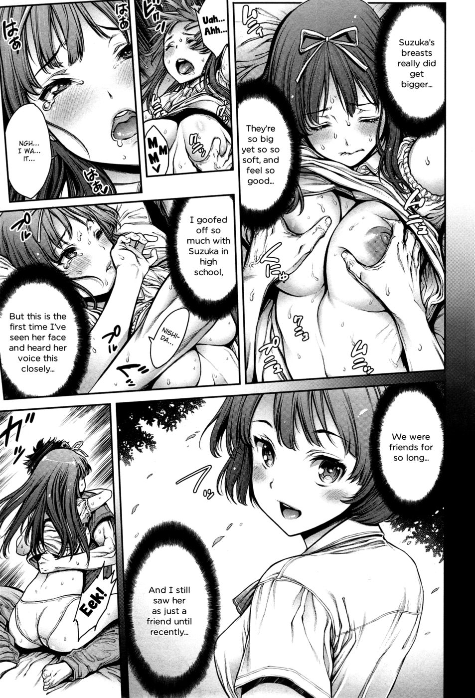 Hentai Manga Comic-Ejaculation Memory-Chapter 2-9